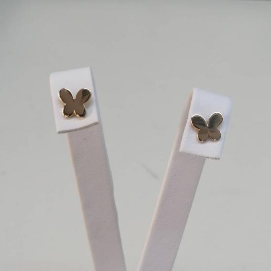 14 Ayar 0,95 Gram Taşsız Kelebek Figürlü Altın Küpe